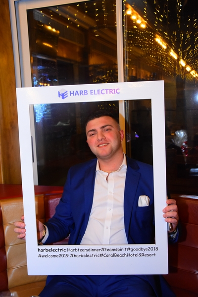  Harb Electric End Of Year Dinner 